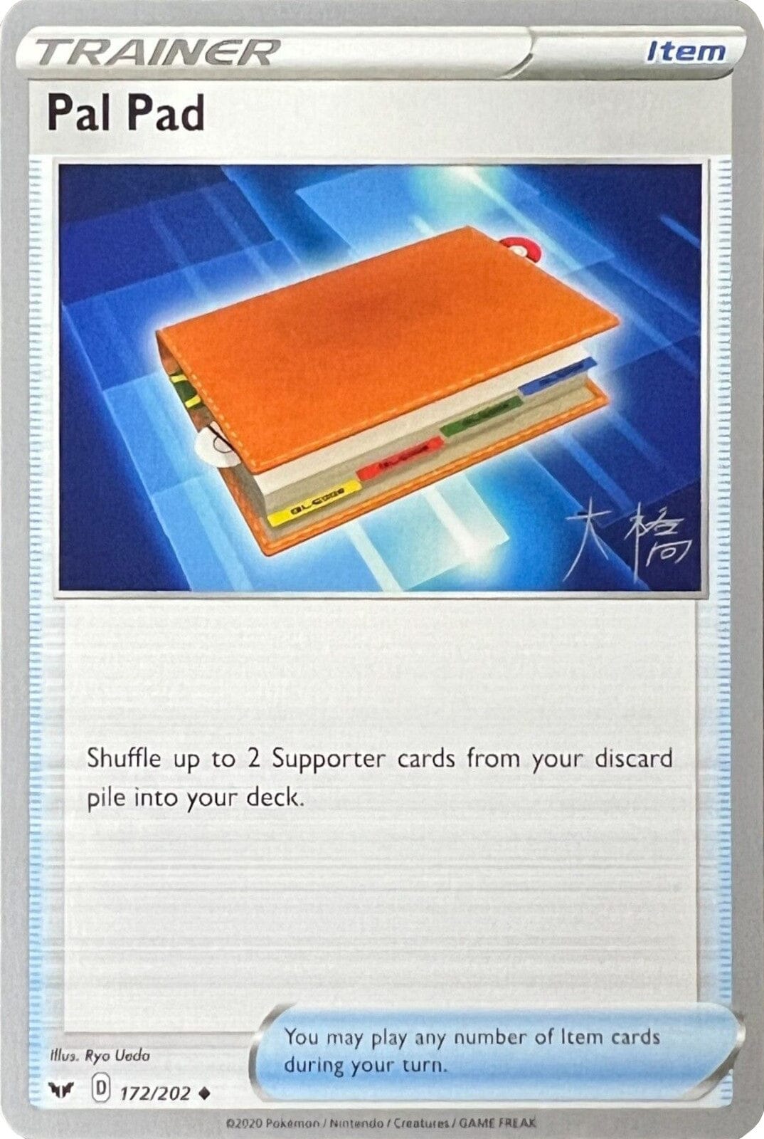 Pal Pad (172/202) (Ice Rider Palkia - Rikuto Ohashi) [World Championships 2022] Pokemon Single Pokémon  | Multizone: Comics And Games