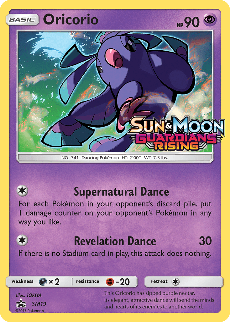 Oricorio (SM19) [Sun & Moon: Black Star Promos] Pokemon Single Pokémon  | Multizone: Comics And Games