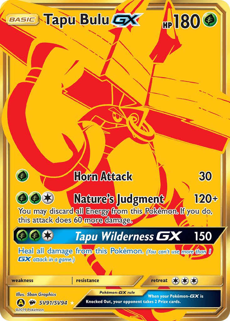 Tapu Bulu GX (SV91/SV94) [Sun & Moon: Hidden Fates - Shiny Vault] Pokemon Single Pokémon  | Multizone: Comics And Games