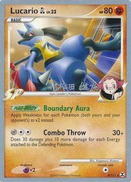 Lucario GL LV. 32 (8/111) (LuxChomp of the Spirit - Yuta Komatsuda) [World Championships 2010] Pokemon Single Pokémon  | Multizone: Comics And Games
