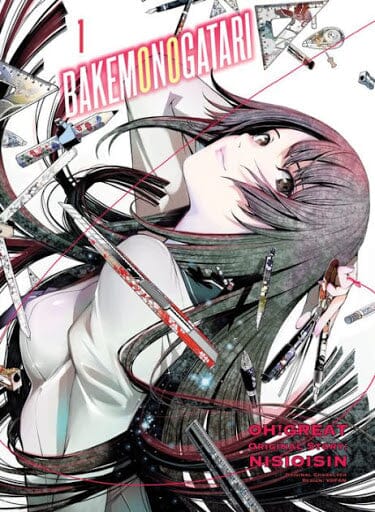 Bakemonogatari vol. 1 Manga Penguin: Random House  | Multizone: Comics And Games