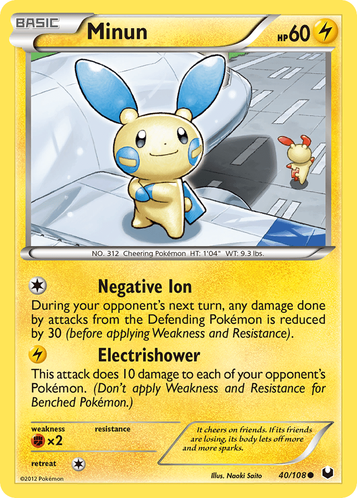 Minun (40/108) [Black & White: Dark Explorers] Pokemon Single Pokémon  | Multizone: Comics And Games