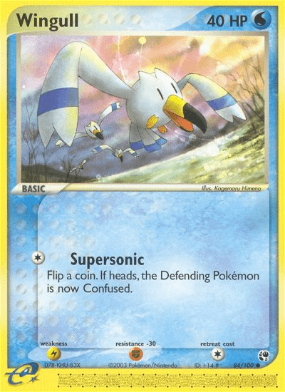 Wingull (84/100) [EX: Sandstorm] Pokemon Single Pokémon  | Multizone: Comics And Games