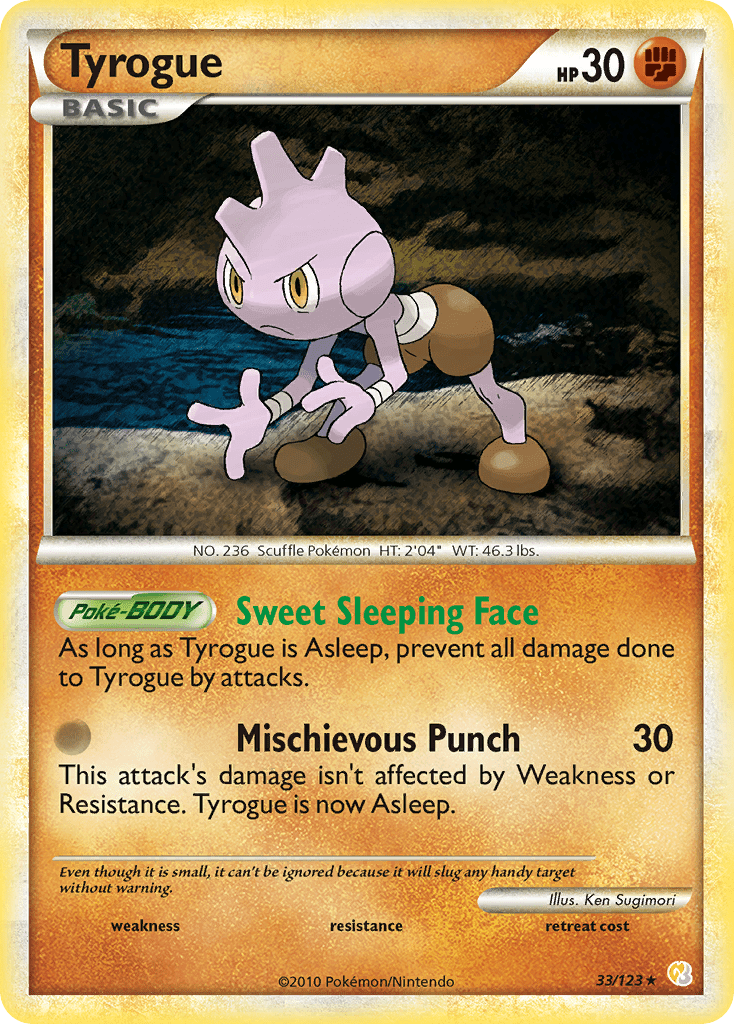 Tyrogue (33/123) [HeartGold & SoulSilver: Base Set] Pokemon Single Pokémon  | Multizone: Comics And Games