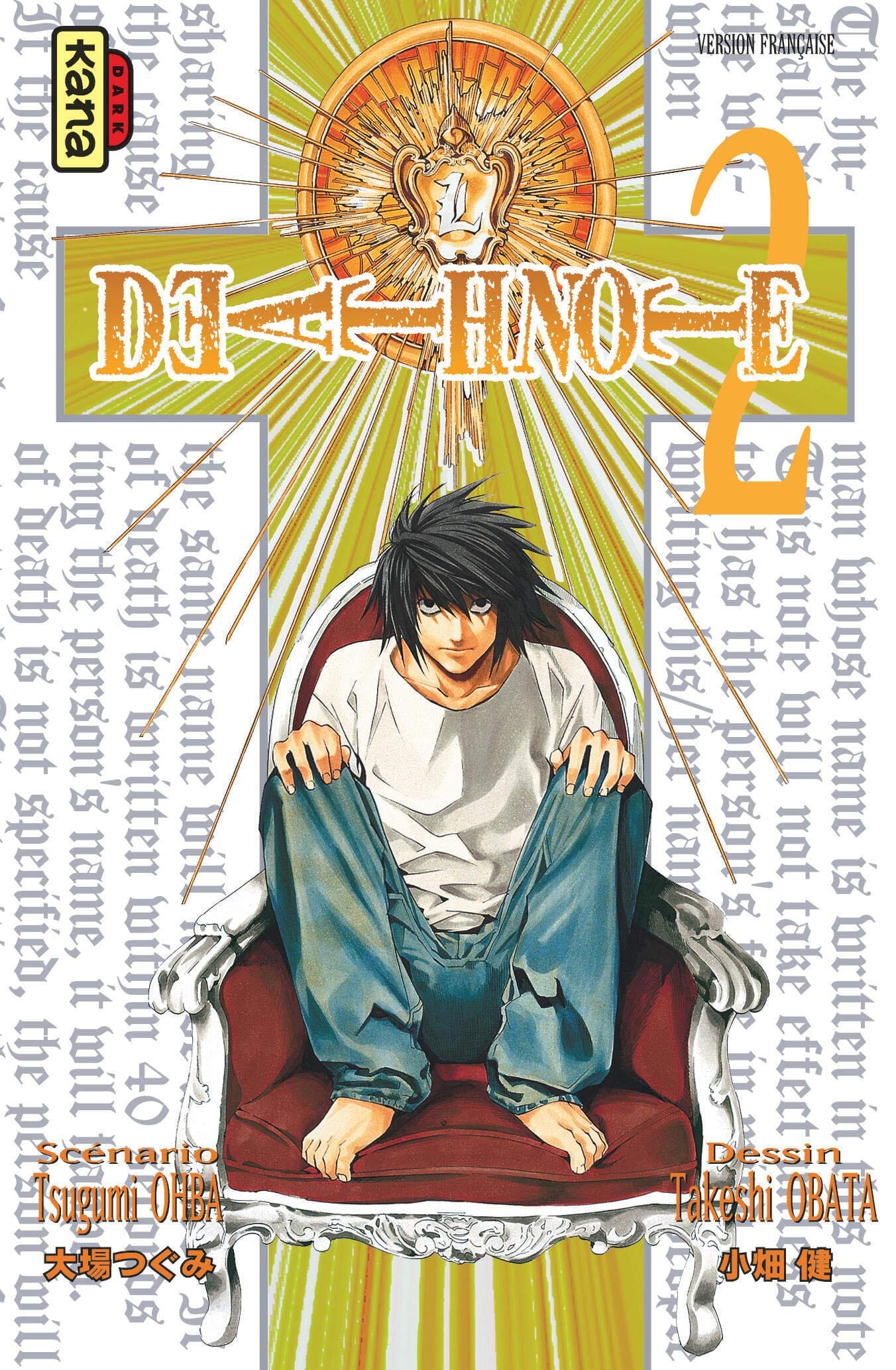 Death Note Vol. 2 Manga My Manga Shelf  | Multizone: Comics And Games