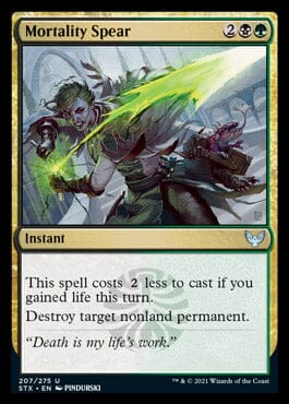 Mortality Spear [Strixhaven: School of Mages] MTG Single Magic: The Gathering  | Multizone: Comics And Games