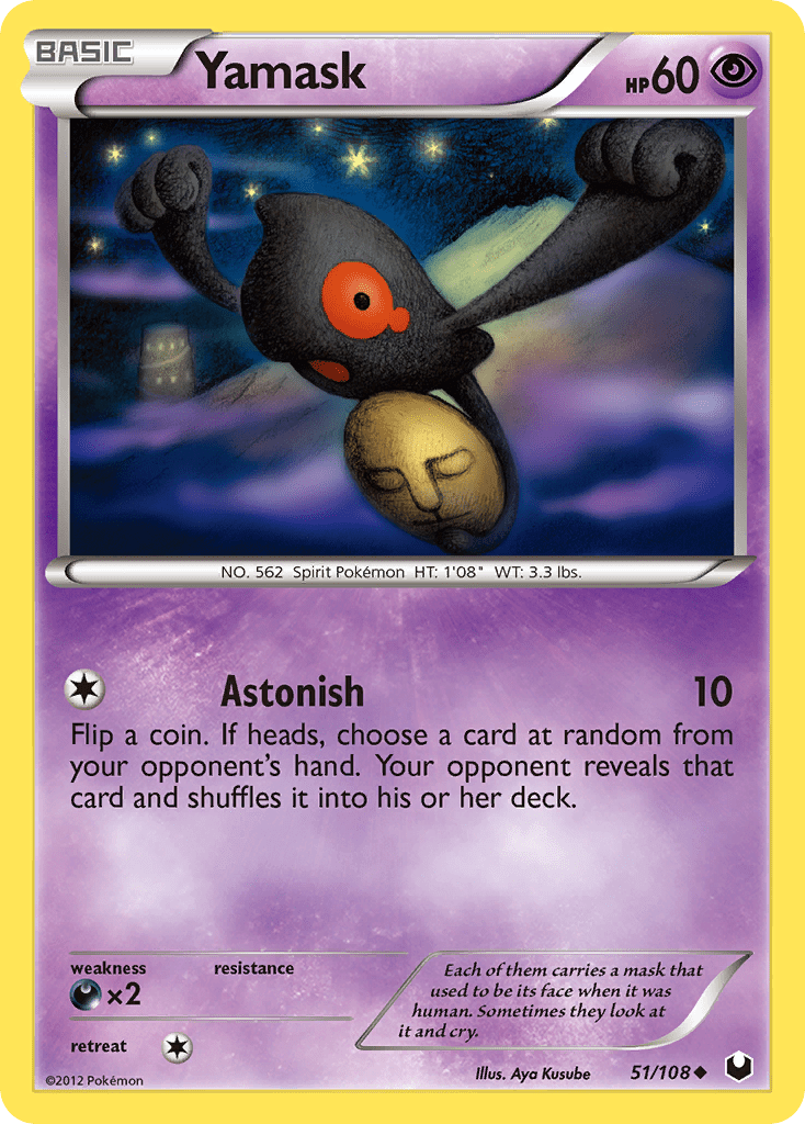 Yamask (51/108) [Black & White: Dark Explorers] Pokemon Single Pokémon  | Multizone: Comics And Games