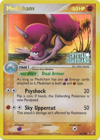 Medicham (25/100) (Stamped) [EX: Crystal Guardians] Pokemon Single Pokémon  | Multizone: Comics And Games