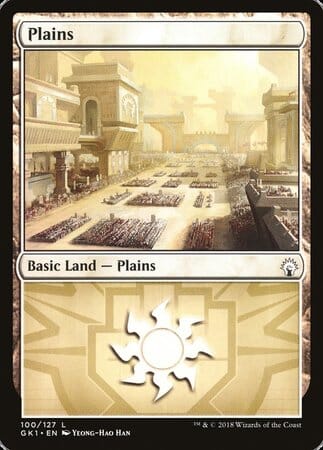 Plains (100) [GRN Guild Kit] MTG Single Magic: The Gathering  | Multizone: Comics And Games