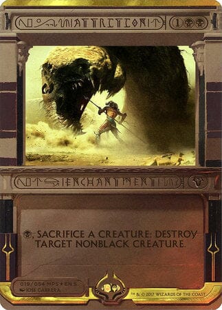 Attrition [Amonkhet Invocations] MTG Single Magic: The Gathering  | Multizone: Comics And Games