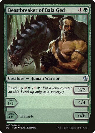 Beastbreaker of Bala Ged [Duel Decks: Zendikar vs. Eldrazi] MTG Single Magic: The Gathering  | Multizone: Comics And Games