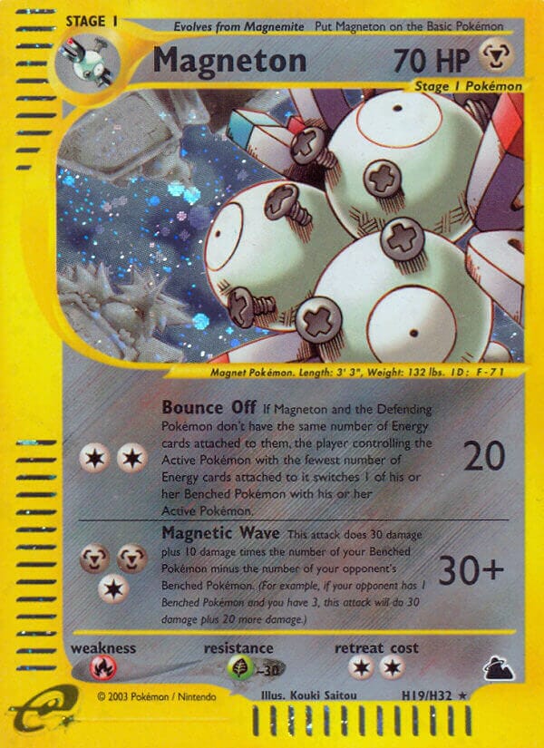 Magneton (H19/H32) [Skyridge] Pokemon Single Pokémon  | Multizone: Comics And Games