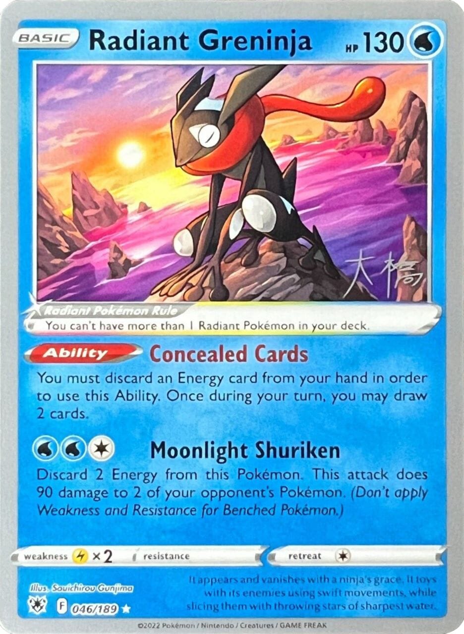 Radiant Greninja (046/189) (Ice Rider Palkia - Rikuto Ohashi) [World Championships 2022] Pokemon Single Pokémon  | Multizone: Comics And Games