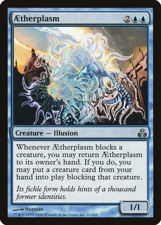 Aetherplasm [Guildpact] MTG Single Magic: The Gathering  | Multizone: Comics And Games