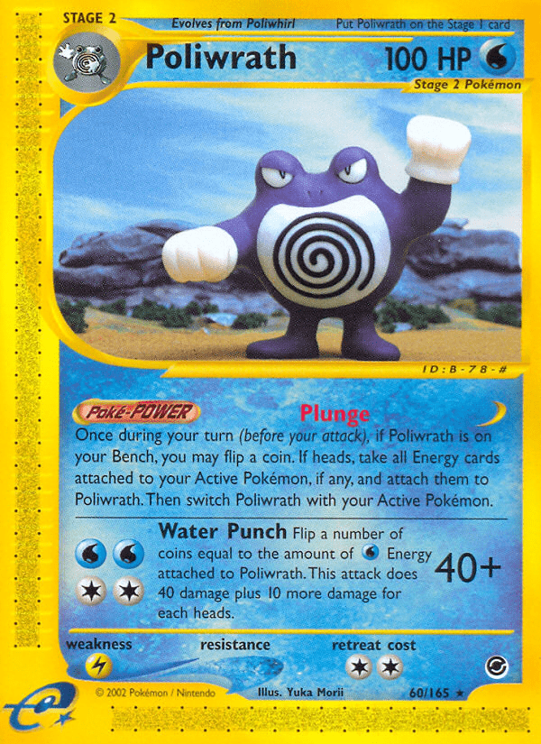 Poliwrath (60/165) [Expedition: Base Set] Pokemon Single Pokémon  | Multizone: Comics And Games