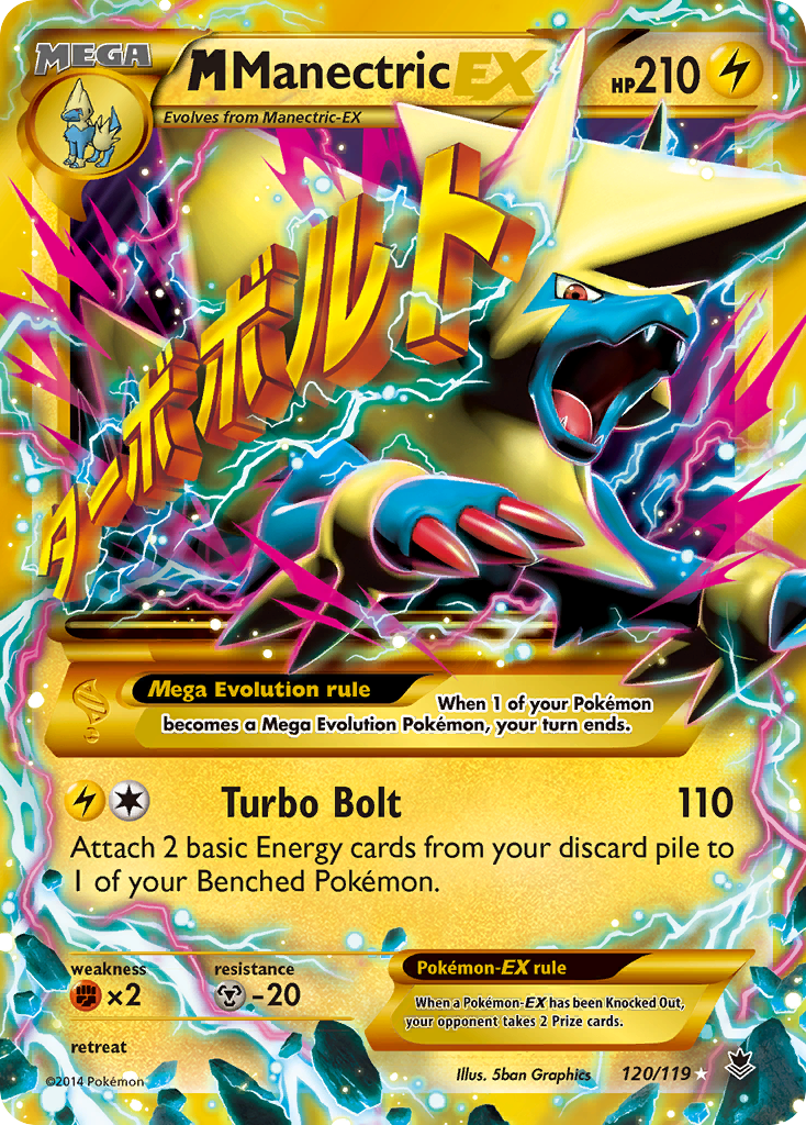 M Manectric EX (120/119) [XY: Phantom Forces] Pokemon Single Pokémon  | Multizone: Comics And Games
