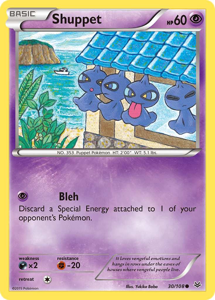 Shuppet (30/108) [XY: Roaring Skies] Pokemon Single Pokémon  | Multizone: Comics And Games