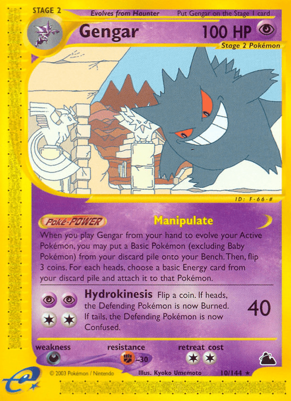 Gengar (10/144) [Skyridge] Pokemon Single Pokémon  | Multizone: Comics And Games