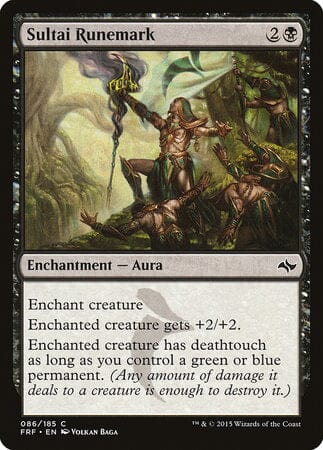 Sultai Runemark [Fate Reforged] MTG Single Magic: The Gathering  | Multizone: Comics And Games