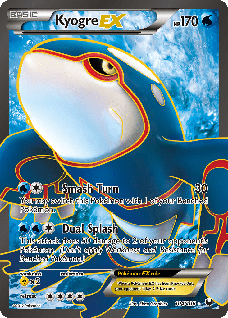 Kyogre EX (104/108) [Black & White: Dark Explorers] Pokemon Single Pokémon  | Multizone: Comics And Games