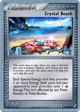 Crystal Beach (75/100) (Rambolt - Jeremy Scharff-Kim) [World Championships 2007] Pokemon Single Pokémon  | Multizone: Comics And Games