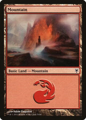 Mountain (76) [Duel Decks: Sorin vs. Tibalt] MTG Single Magic: The Gathering  | Multizone: Comics And Games
