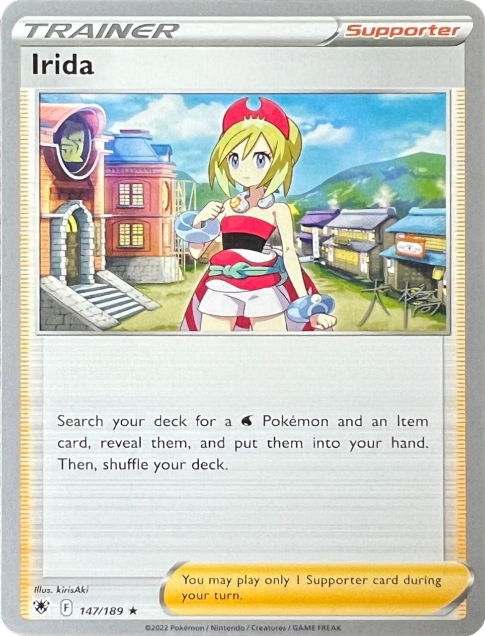 Irida (147/189) (Ice Rider Palkia - Rikuto Ohashi) [World Championships 2022] Pokemon Single Pokémon  | Multizone: Comics And Games