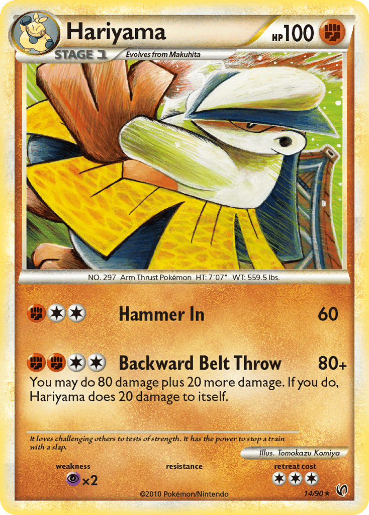 Hariyama (14/90) [HeartGold & SoulSilver: Undaunted] Pokemon Single Pokémon  | Multizone: Comics And Games
