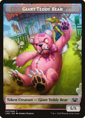 Goblin // Giant Teddy Bear Double-sided Token [Unsanctioned Tokens] MTG Single Magic: The Gathering  | Multizone: Comics And Games