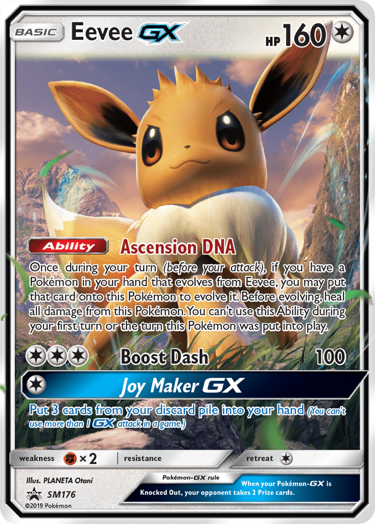 Eevee GX (SM176) (Jumbo Card) [Sun & Moon: Black Star Promos] Pokemon Single Pokémon  | Multizone: Comics And Games