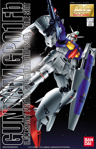 MG GP-01FB Gundam Bandai  | Multizone: Comics And Games