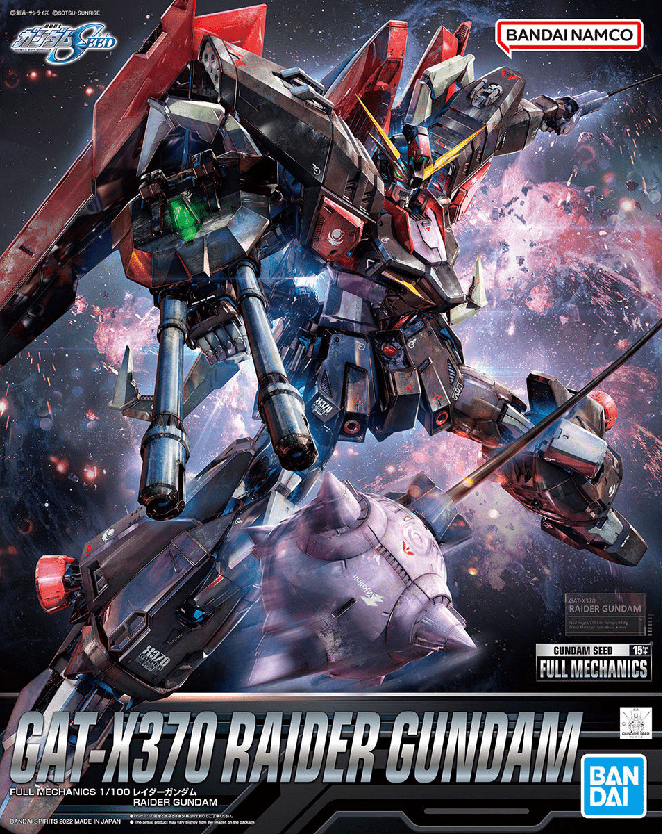 GUNDAM SEED/DESTINY 1/100 FULL MECHANICS RAIDER GUNDAM Bandai  | Multizone: Comics And Games