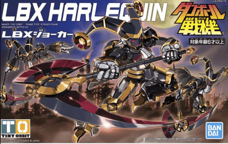 LBX Harlequin Model Kit Bandai  | Multizone: Comics And Games