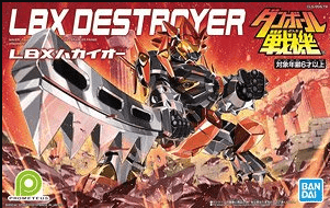 LBX Destroyer Model Kit Bandai  | Multizone: Comics And Games