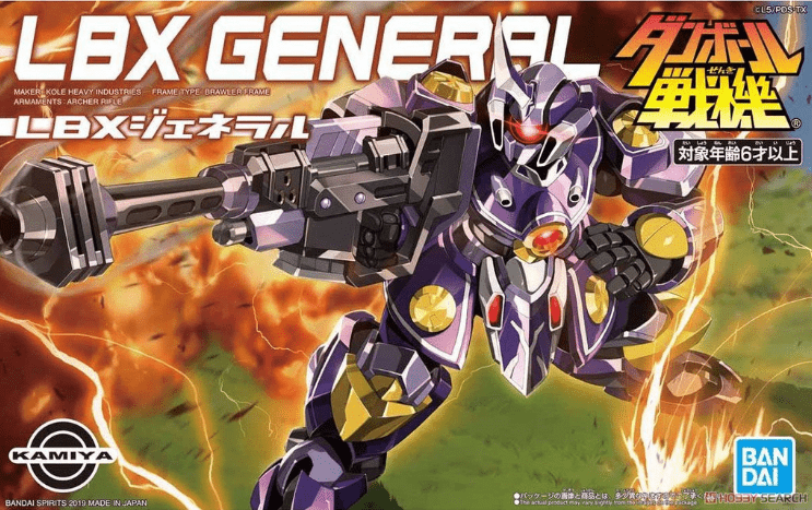 LBX General Model Kit Bandai  | Multizone: Comics And Games