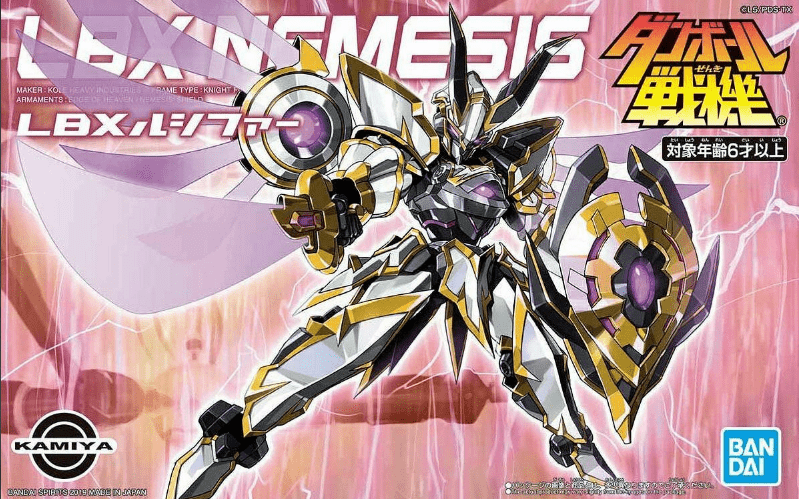 LBX NEMESIS Model Kit Bandai  | Multizone: Comics And Games
