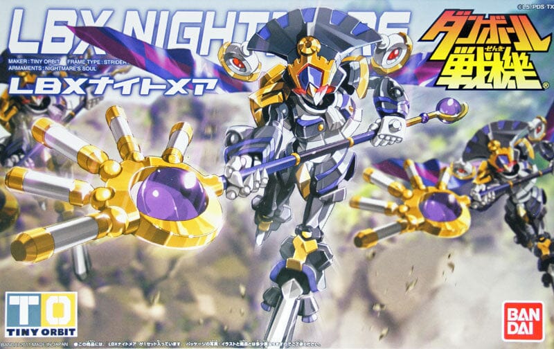 LBX Nightmare Model Kit Bandai  | Multizone: Comics And Games