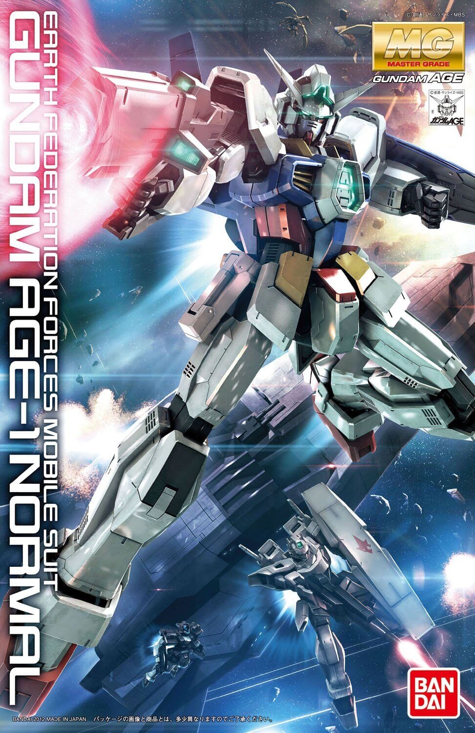 MASTER GRADE: MG 1/100 Gundam AGE-1 Normal Bandai  | Multizone: Comics And Games