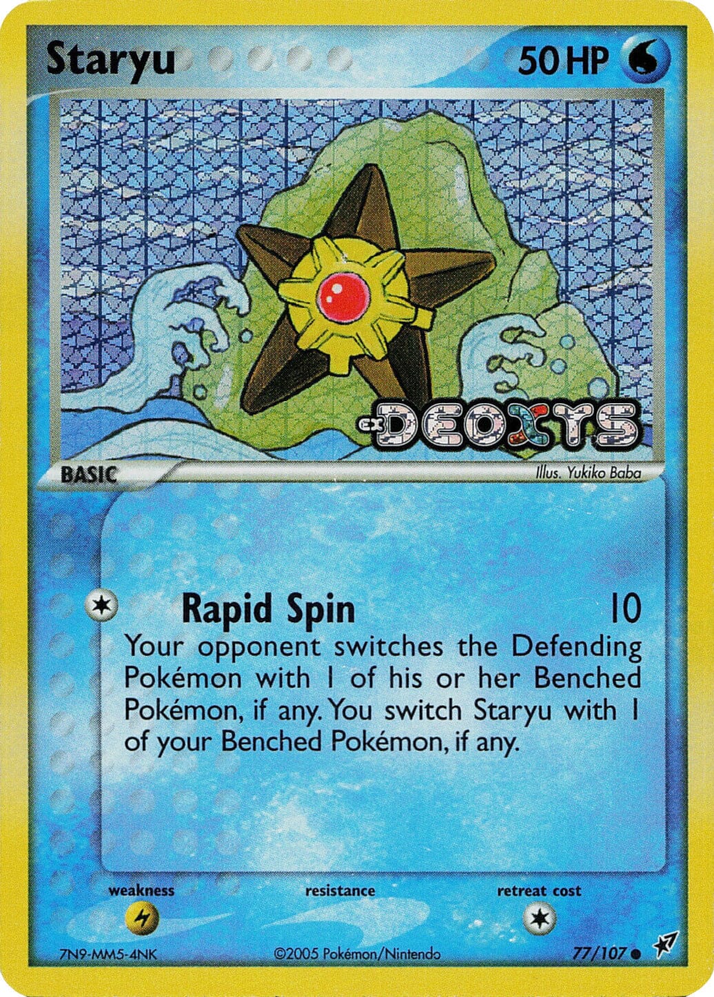 Staryu (77/107) (Stamped) [EX: Deoxys] Pokemon Single Pokémon  | Multizone: Comics And Games