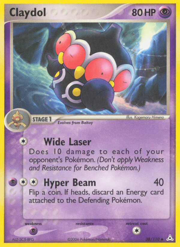 Claydol (38/110) [EX: Holon Phantoms] Pokemon Single Pokémon  | Multizone: Comics And Games