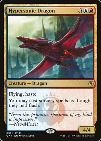 Hypersonic Dragon [GRN Guild Kit] MTG Single Magic: The Gathering  | Multizone: Comics And Games