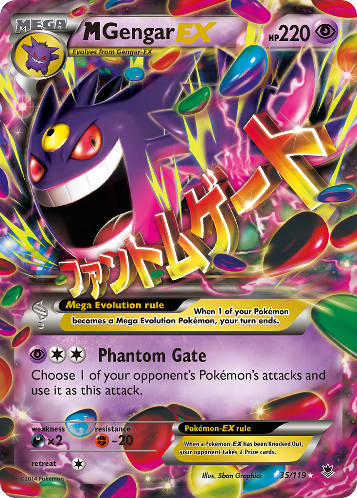 M Gengar EX (35/119) [XY: Phantom Forces] Pokemon Single Pokémon  | Multizone: Comics And Games