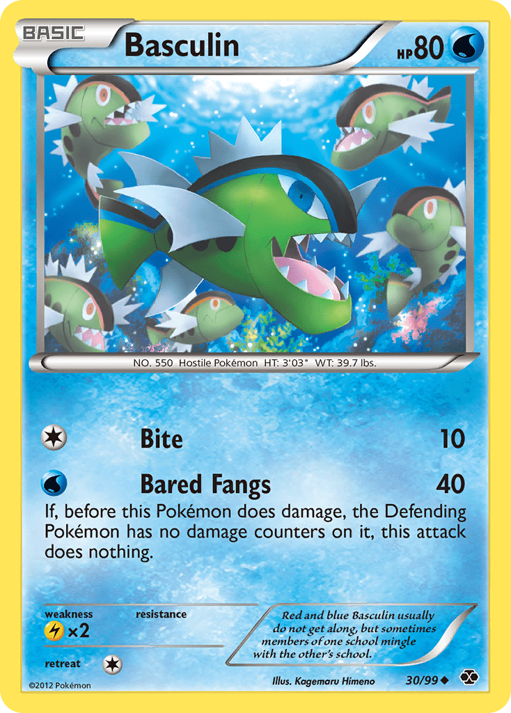 Basculin (30/99) [Black & White: Next Destinies] Pokemon Single Pokémon  | Multizone: Comics And Games