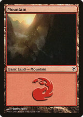 Mountain (75) [Duel Decks: Sorin vs. Tibalt] MTG Single Magic: The Gathering  | Multizone: Comics And Games