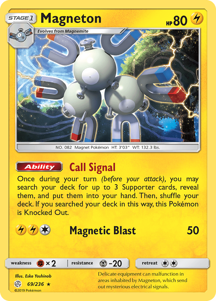 Magneton (69/236) [Sun & Moon: Cosmic Eclipse] Pokemon Single Pokémon  | Multizone: Comics And Games