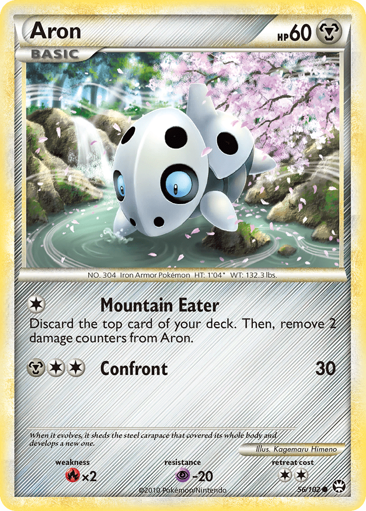 Aron (56/102) [HeartGold & SoulSilver: Triumphant] Pokemon Single Pokémon  | Multizone: Comics And Games