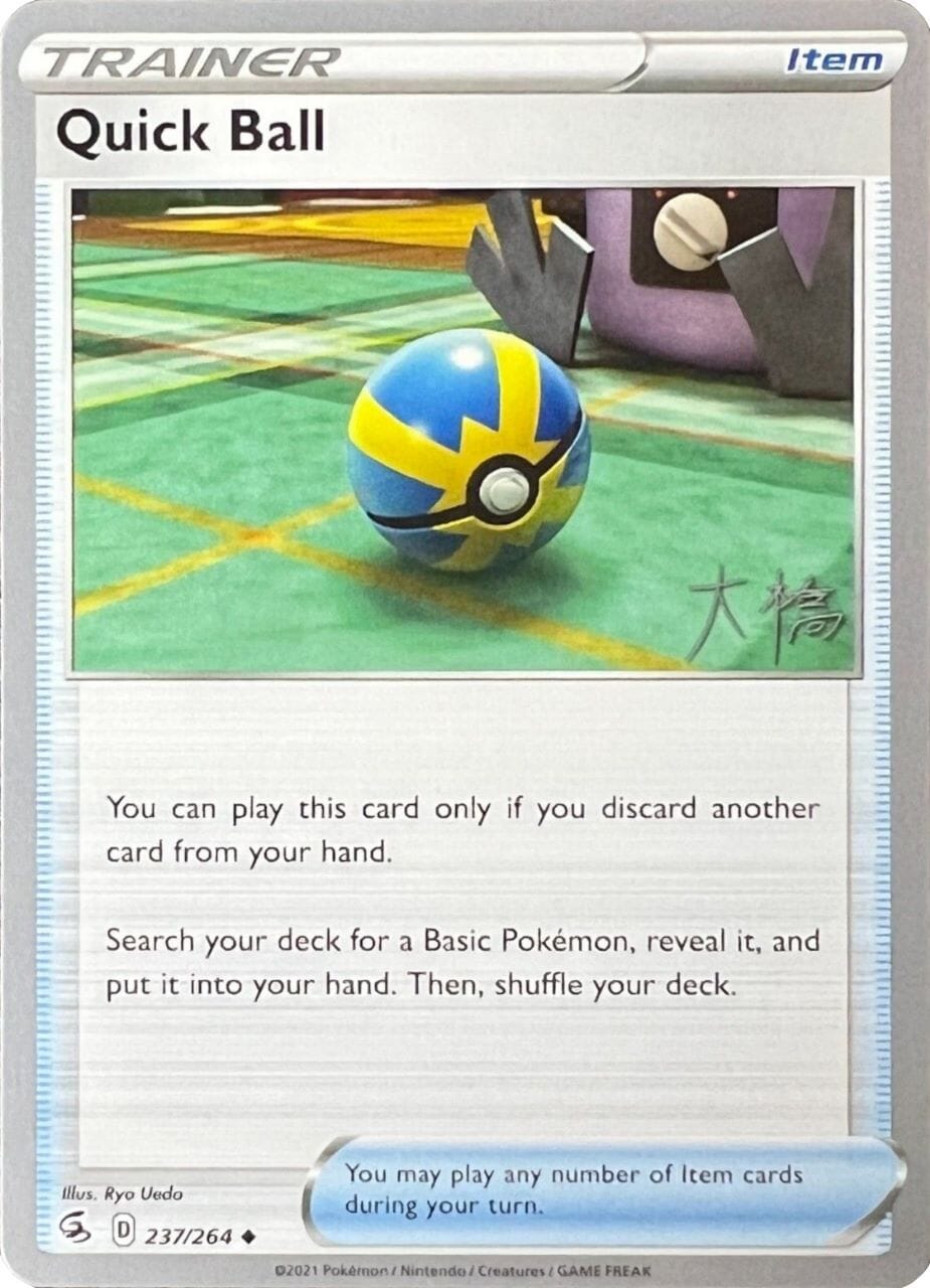 Quick Ball (237/264) (Ice Rider Palkia - Rikuto Ohashi) [World Championships 2022] Pokemon Single Pokémon  | Multizone: Comics And Games