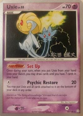 Uxie LV.55 (43/146) (LuxChomp of the Spirit - Yuta Komatsuda) [World Championships 2010] Pokemon Single Pokémon  | Multizone: Comics And Games