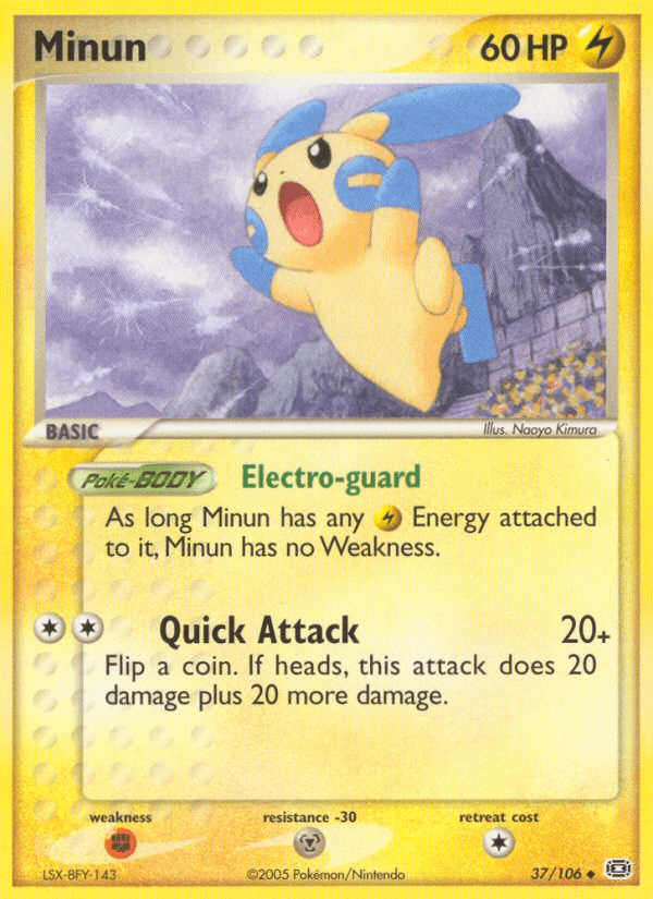 Minun (37/106) [EX: Emerald] Pokemon Single Pokémon  | Multizone: Comics And Games