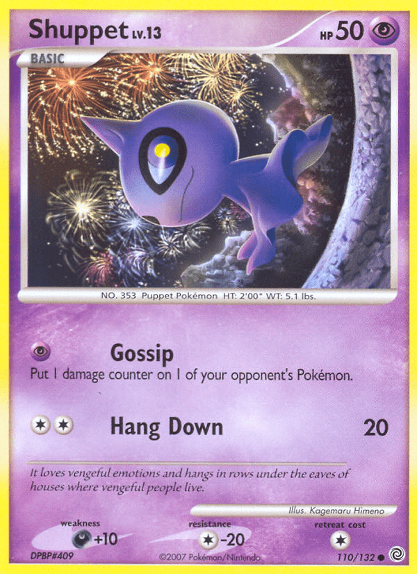 Shuppet (110/132) [Diamond & Pearl: Secret Wonders] Pokemon Single Pokémon  | Multizone: Comics And Games